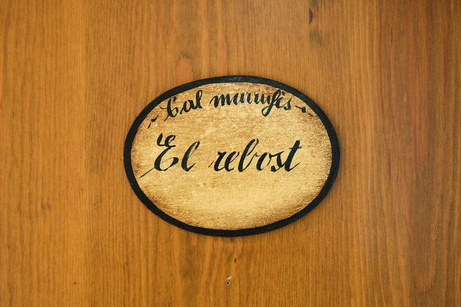 Cal Marrufes Guest House Puigcerdà Екстериор снимка